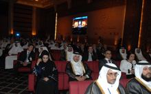 Doha Forum 2009